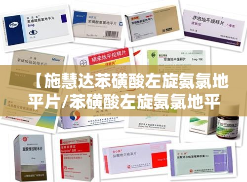 上海通用商务车七座多少钱