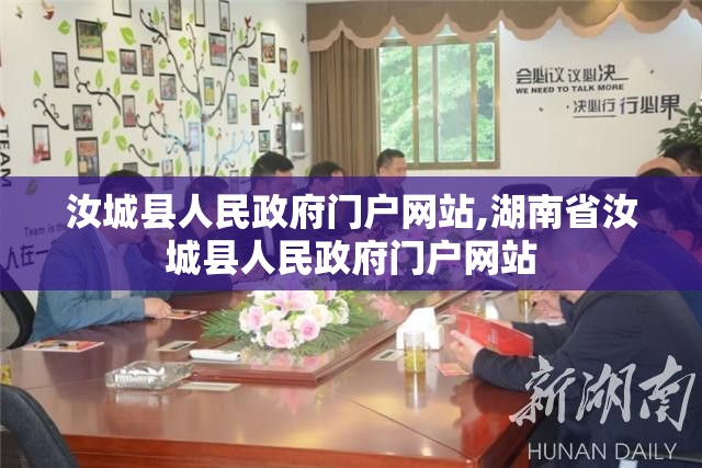 什么是格宾石笼 什么是格宾石笼