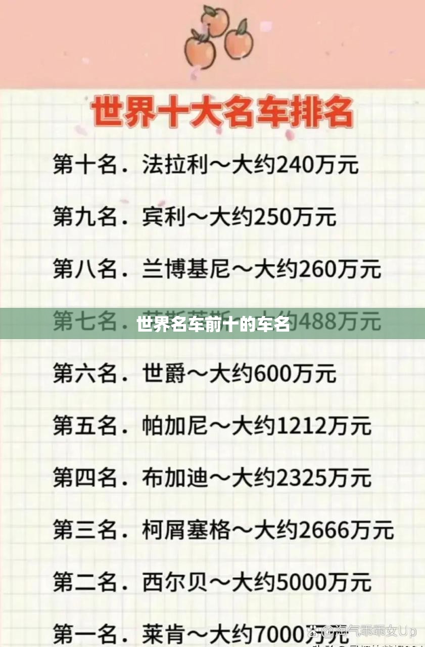 世界黄金新闻最新消息/金价或将迎来大风暴