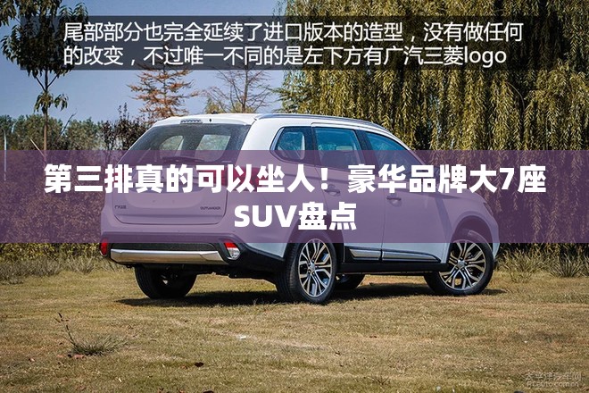 斯帕克乐驰,斯帕可和乐驰