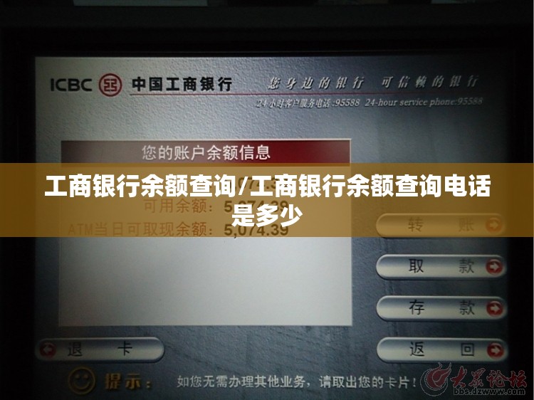 压力传感器是干嘛用的 压力传感器是干嘛用的