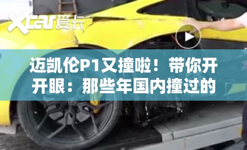 千岛湖好玩吗/千岛湖好玩吗值得去吗