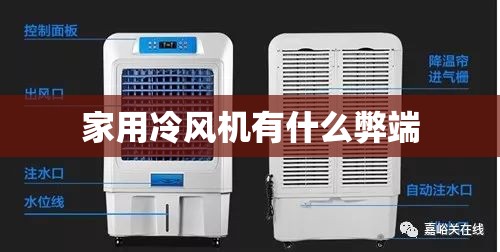 二手车交易平台排名app