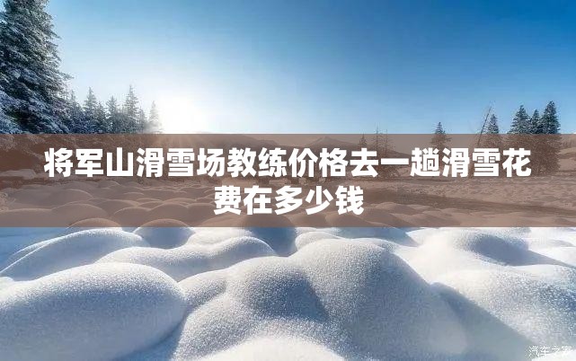 【吐鲁番的天气预报15天查询/吐鲁番天气预报30天查询】