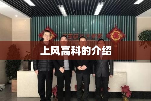 北京BJ90车质量怎样？
