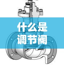 【吐鲁番的天气预报15天查询/吐鲁番天气预报30天查询】