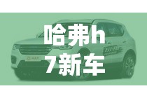 【衬塑钢管给水管,衬塑钢管给水管分冷热水管吗】