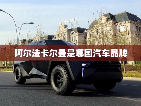 【一汽大众小车多少钱/一汽大众小车多少钱一公里】