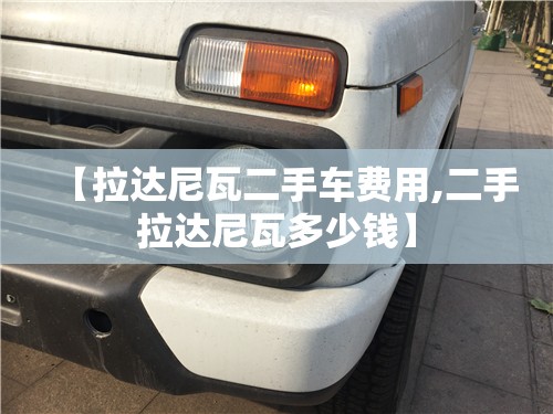 合肥市供电局的电话是多少？