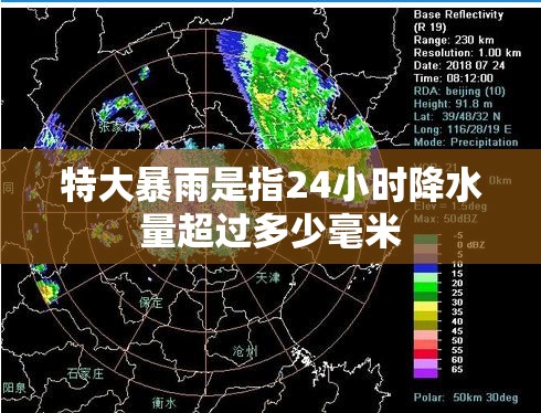 【300502股票行情/002463股票行情】