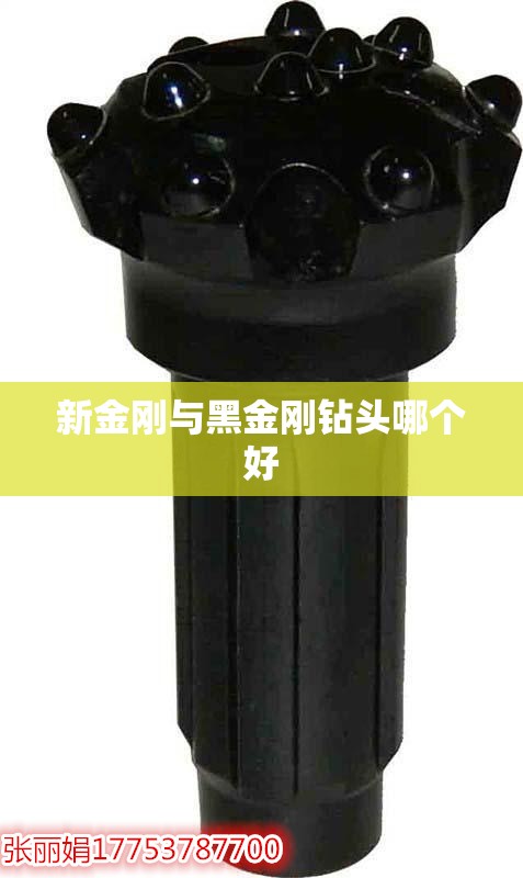 众泰t600中控升级资源下载/众泰t600中控怎么安装第三方app