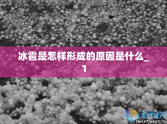 众泰t600中控升级资源下载/众泰t600中控怎么安装第三方app