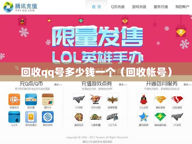 11款帕萨特轮毂多少寸