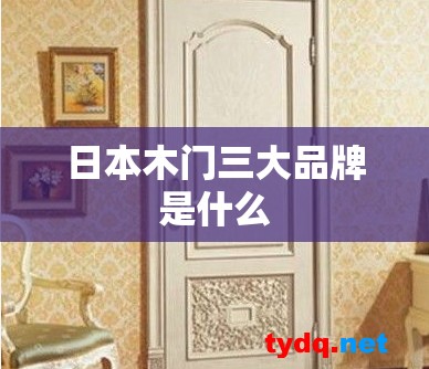 【杭州预报30天查询/杭州未来30天天气预报新闻】
