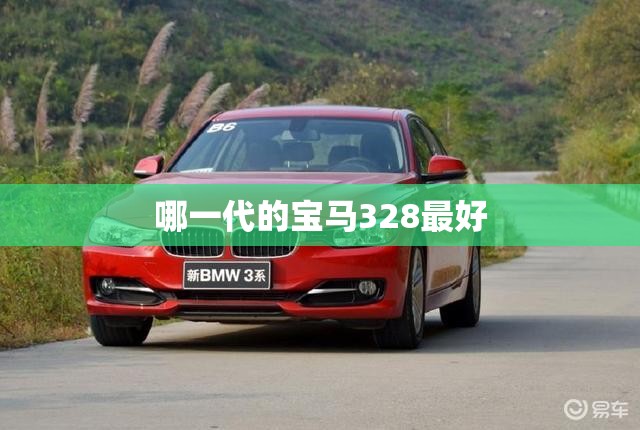 现在A股有哪些是电动车的股票