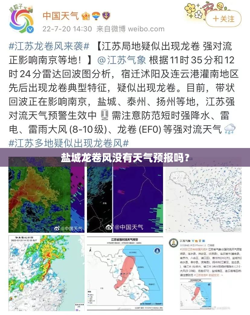 【长安轿车新款逸动报价,长安逸动suv2020款报价及图片】