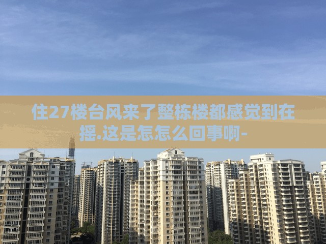 【2009款汉兰达改装,老款丰田汉兰达改装】