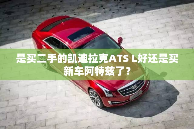 路虎极光25万