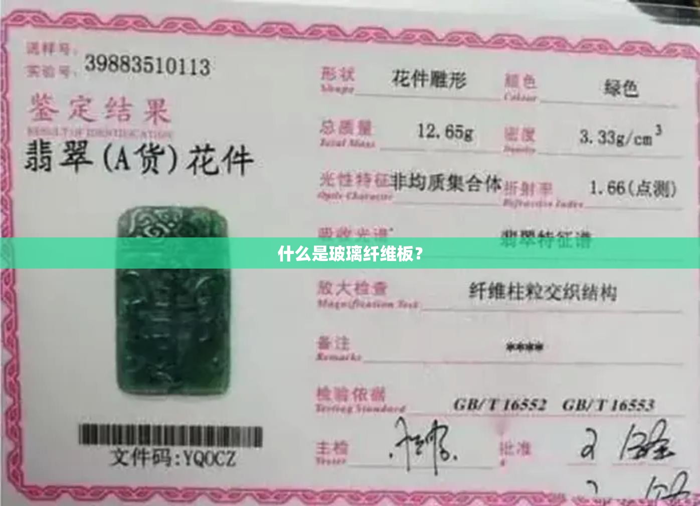 dn600钢管多少钱一米/dn600钢管外径多少