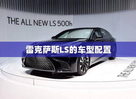 福安属于几线城市-
