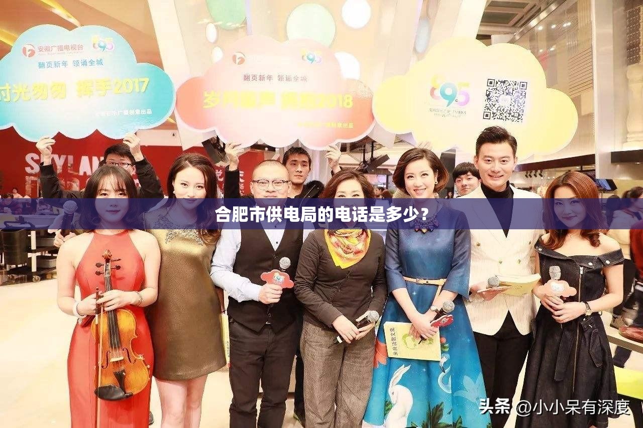 前十名牌电动车/前十名牌电动车绿源