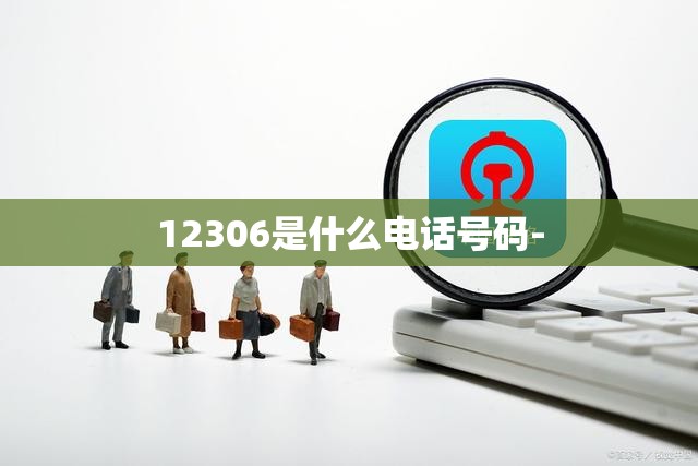 股票被调出上证50代表什么