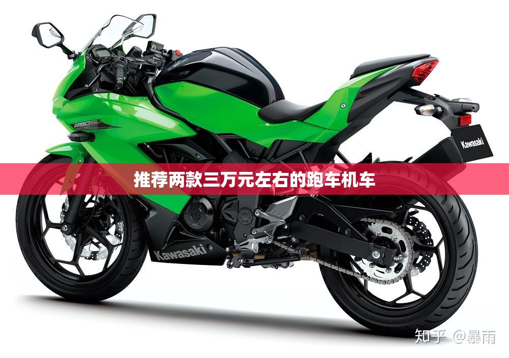 吉利x6怎么样,吉利x6咋样