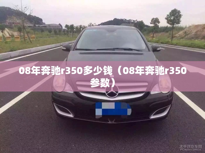 花岗岩属于哪一类岩石 花岗岩属于哪一类岩石