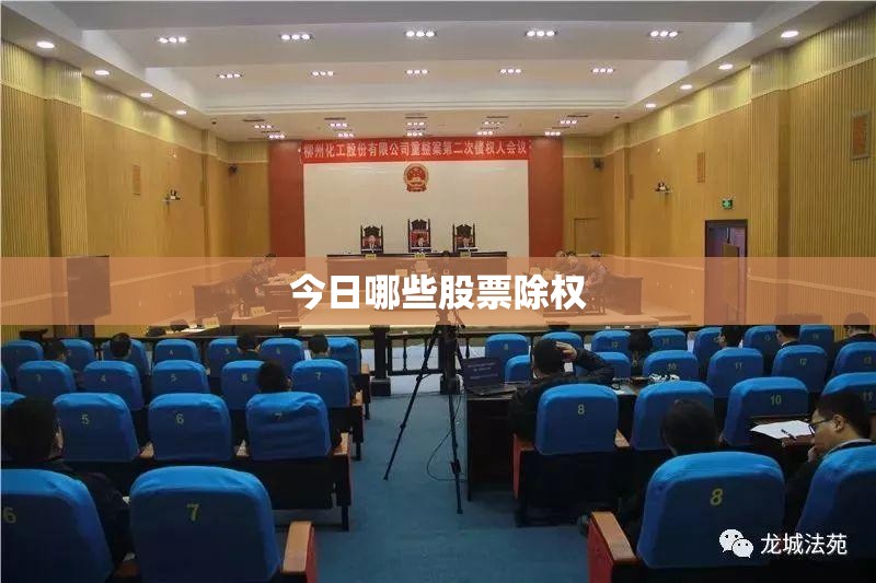 国内有哪些知名的医疗器械生产厂家