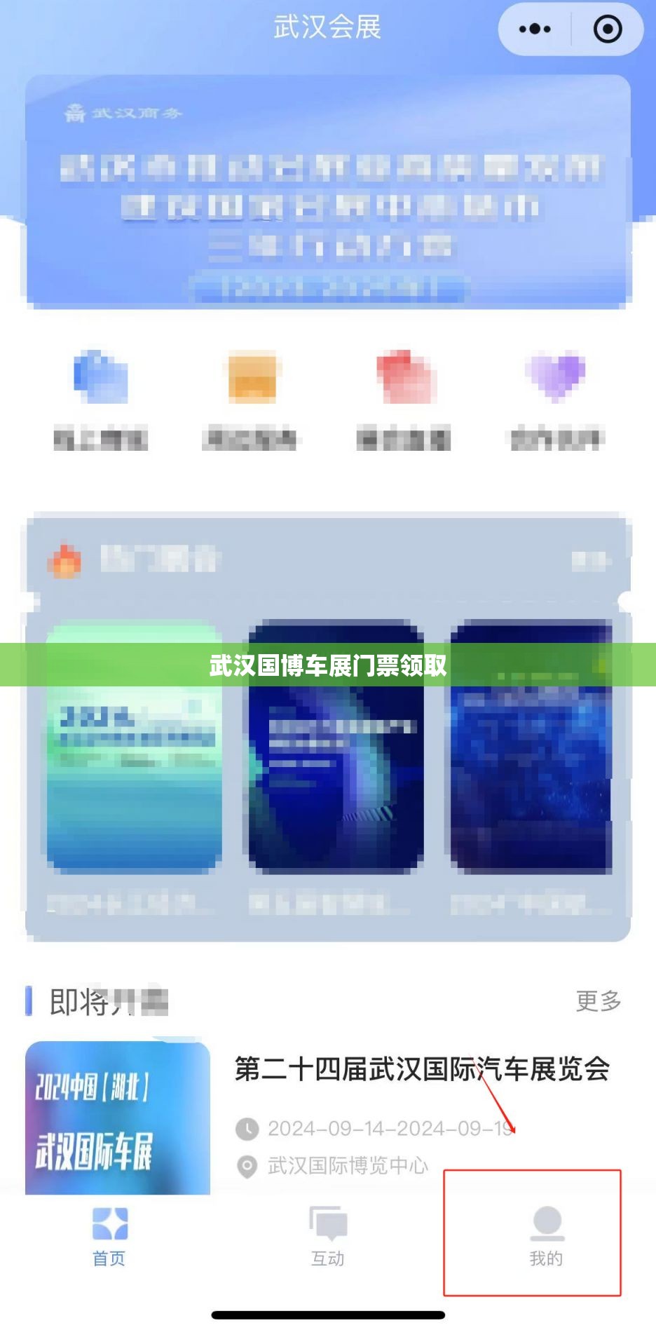 21款速腾报价,大众21款速腾多少钱