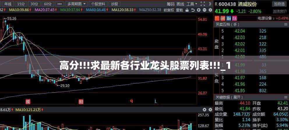 线锯切割机（线锯切割机制作视频）