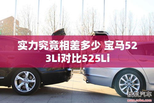 2023款大众揽境多少钱
