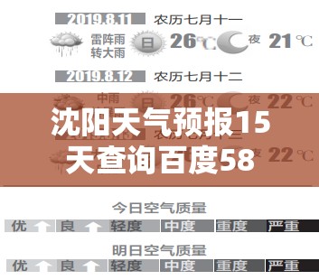 五菱房车6万元左右