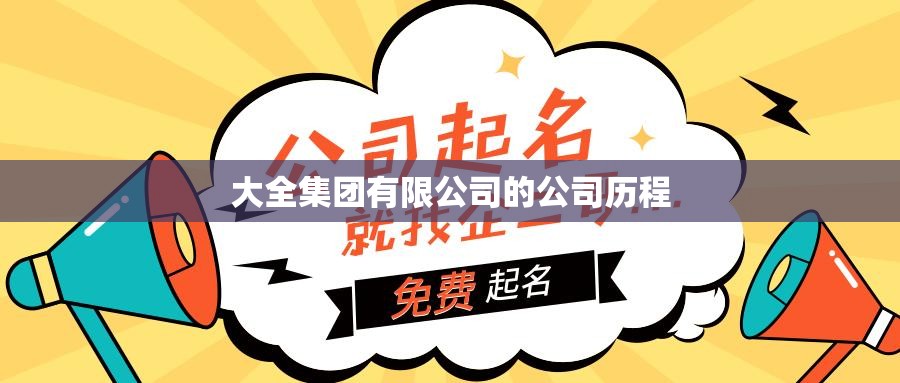 七座什么车最省油