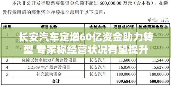 邵阳在古代叫什么
