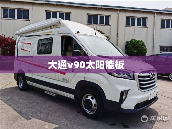 【国产油车比较好的品牌/国产油哪个牌子比较好】
