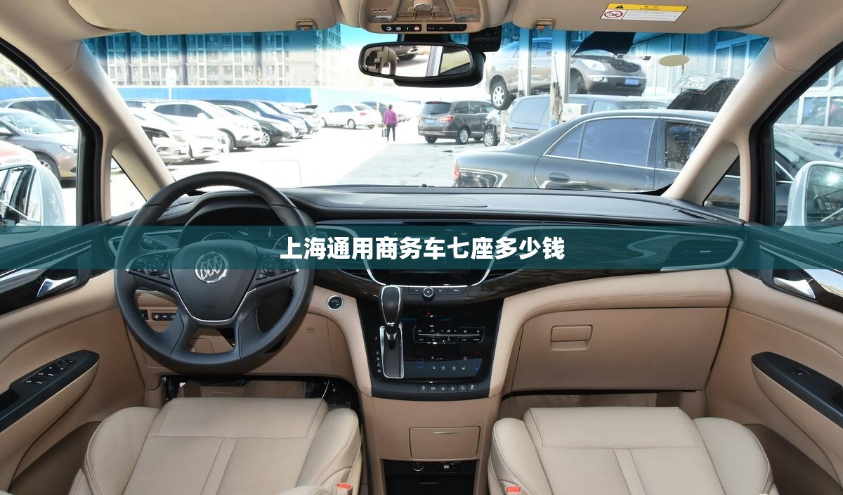 160槽钢做楼梯放样图（160槽钢做楼梯放样图视频）