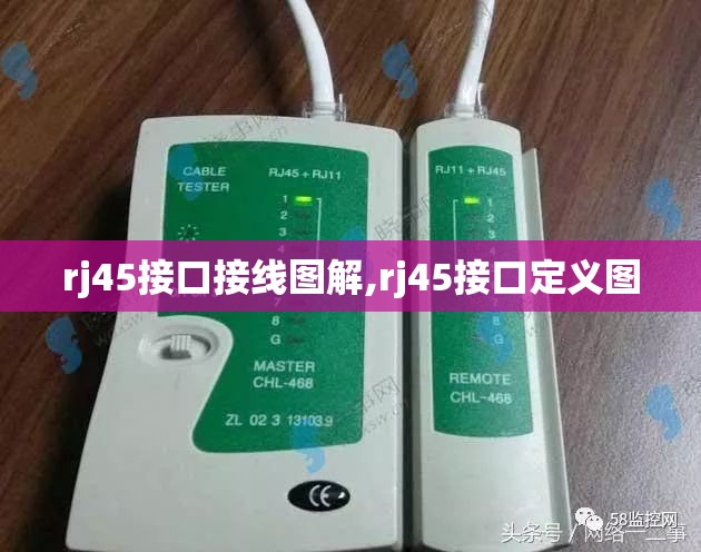 科普一下全民比鸡到底有没有挂-最新辅助详细教程