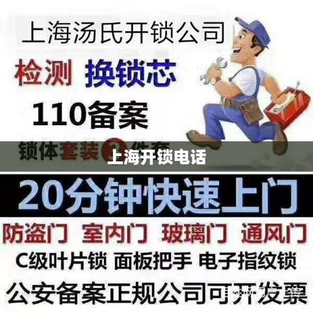 工业用纯水设备介绍原理