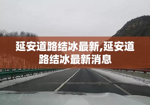 长虹彩电价格大全（最新款）