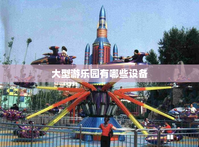 510宝骏好还是530宝骏好