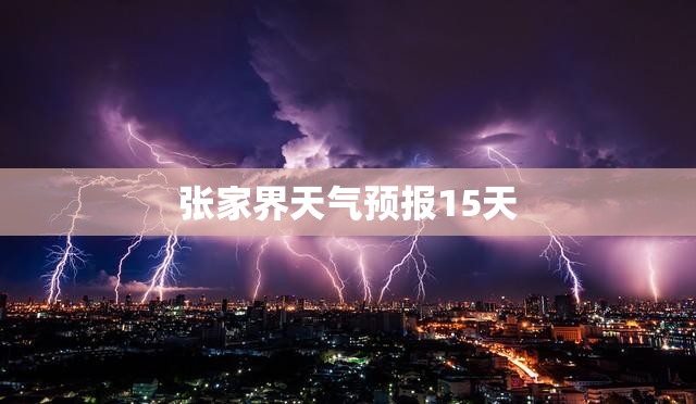 【西安12月份适合旅游吗,西安12月去哪玩】