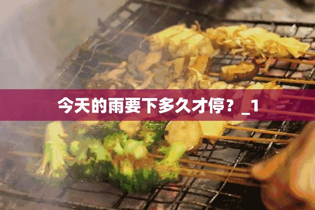 【黑龙江天气预报一周天气/黑龙江天气实时查询】
