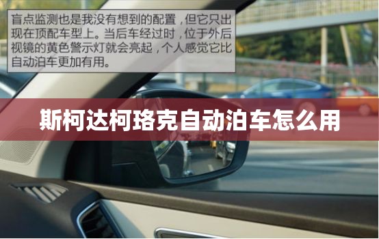 我要出售桂花树,出售桂花树广告怎么写