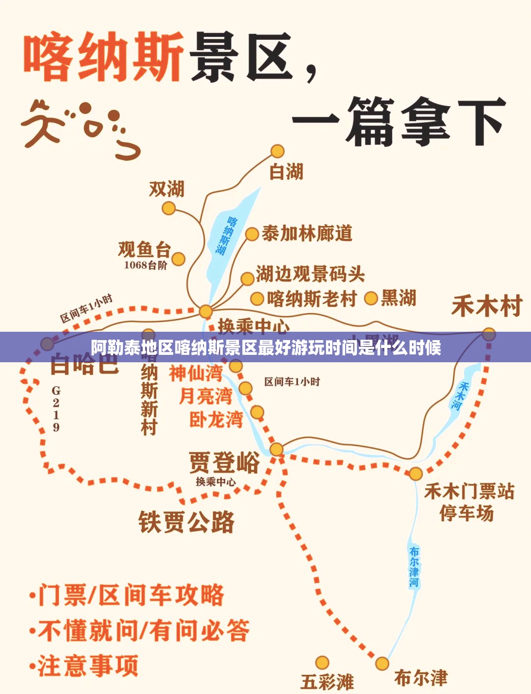 路虎捷豹是印度的吗,捷豹路虎是印度产的吗