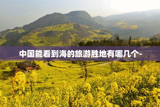 兰博基尼多少万元一辆