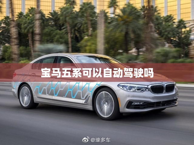 广东甘化为什么是军工股,广东甘化集团简介