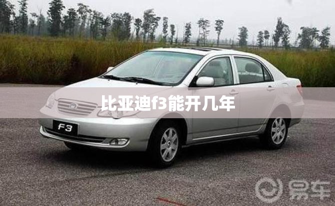 8款车型该怎么选？