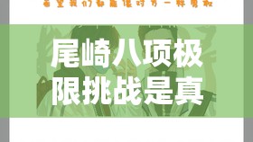 世界十大历史最悠久的汽车品牌？