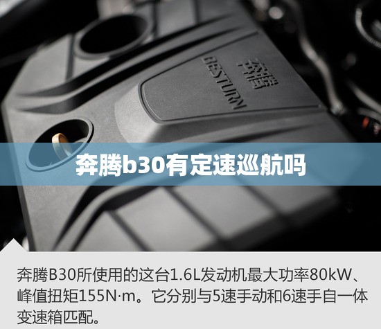大众嘉旅2020款/汽车之家大众嘉旅